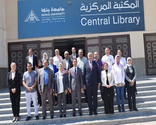 جامعة بنها 