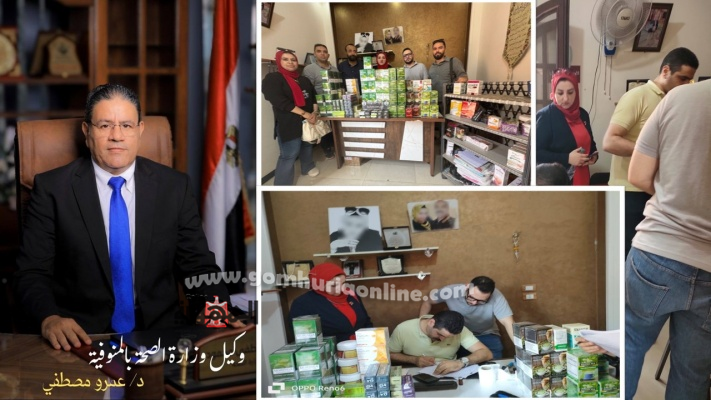 وكيل وزارة الصحة وفريق الحملة