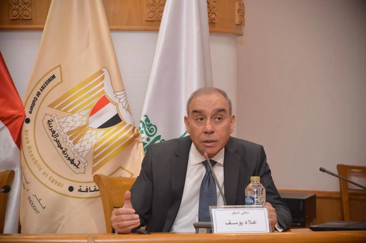السفير علاء يوسف رئيس مجلس إدارة الهيئة العامة للاستعلامات