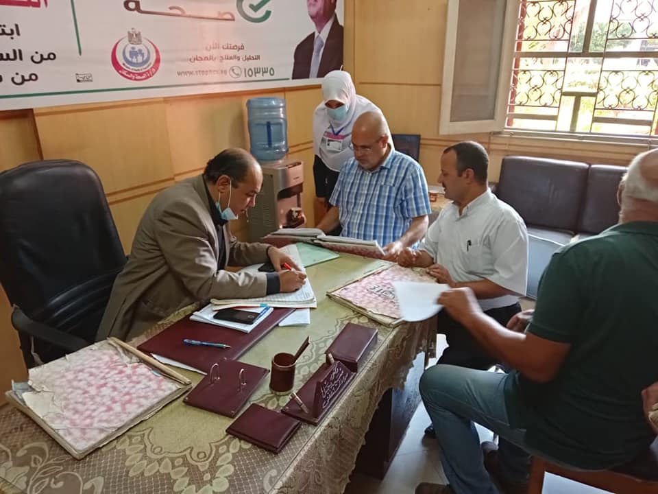 اللجنة التفتيشية
