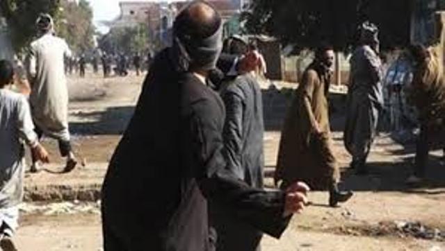 صورة ارشيفية