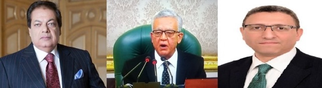 الجبالي وسعد وابو العينين