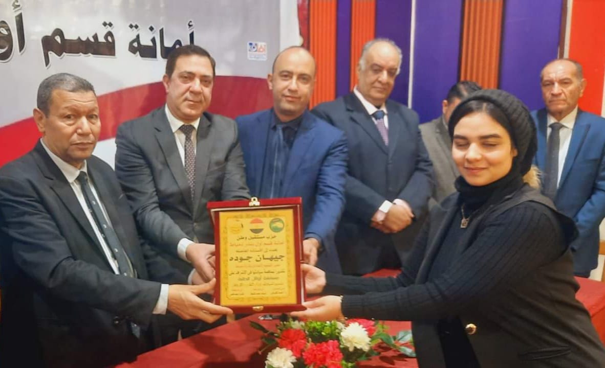 حزب مستقبل وطن بدمياط يحتفل بإنتهاء مسابقة أوائل الطلبة 