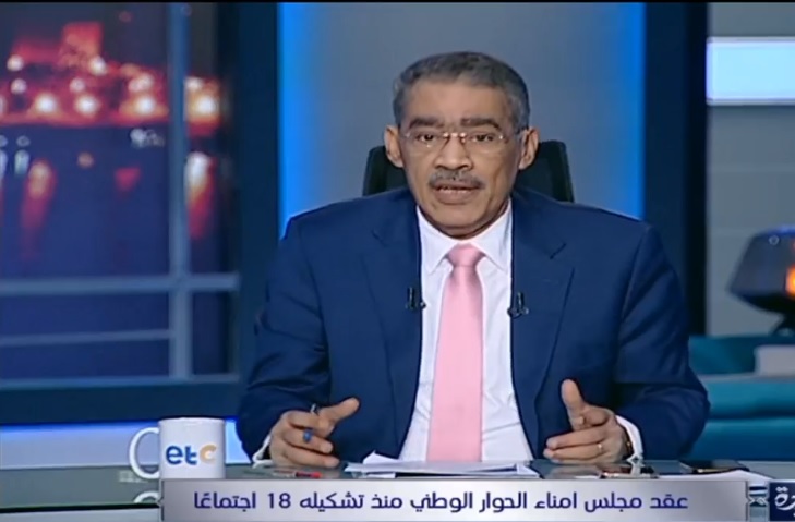 ضياء رشوان