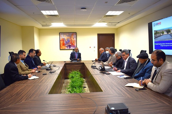 وزارة الاسكان