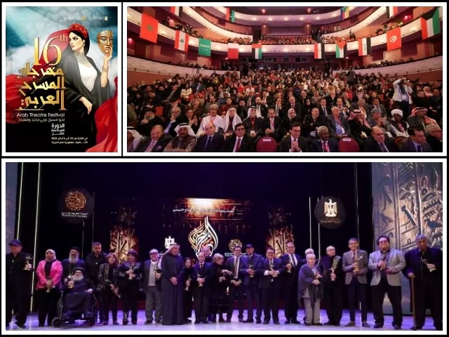 د. أحمد هنو وإسماعيل عبدالله يتوسطان المكرمين