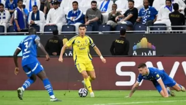 النصر والهلال