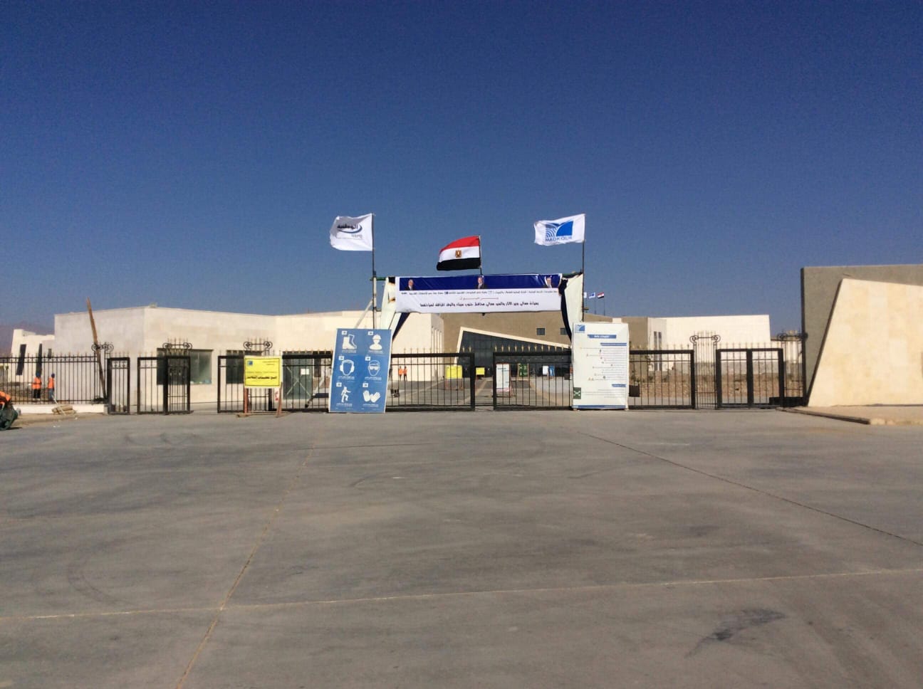 وزير الاثار يتفقد الأعمال بمتحف شرم الشيخ القومي