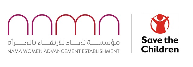  ندوة افتراضية استضافتها 