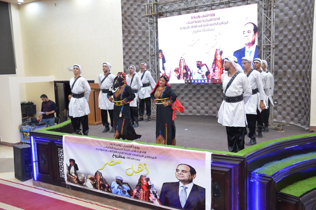 شعيب يلتقي الفوج الثالث  من شباب المحافظات الحدودية لبرنامج أهل مصر