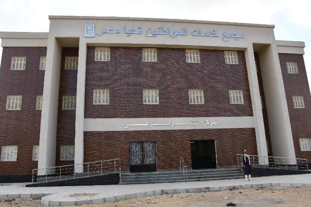 ‫ محافظ الفيوم.. فى جولة ميدانية بقرى «حياة كريمة» بمركز إطسا