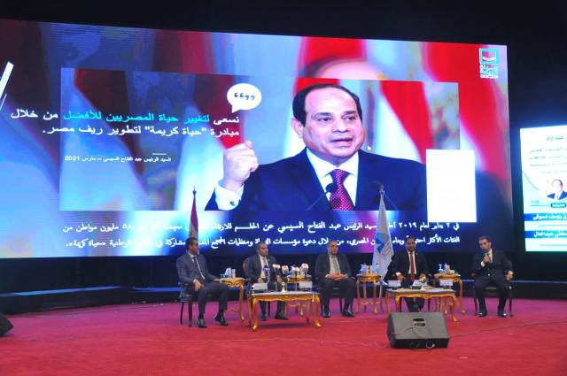 جامعة كفرالشيخ تستضيف ندوة توعوية لمؤسسة 