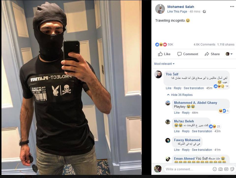 إعلان على 