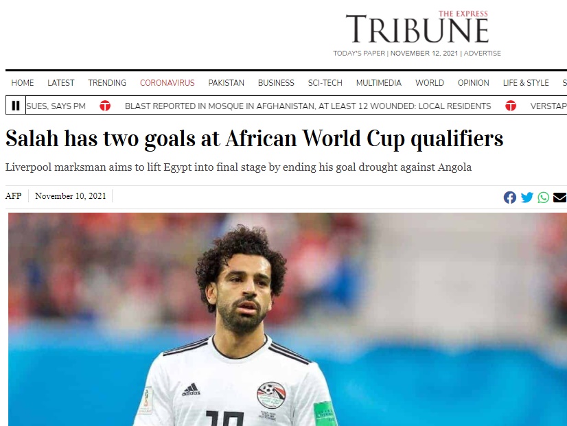 #مصر_انجولا