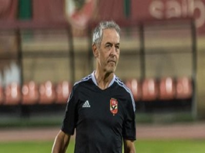 مارسيل كولر