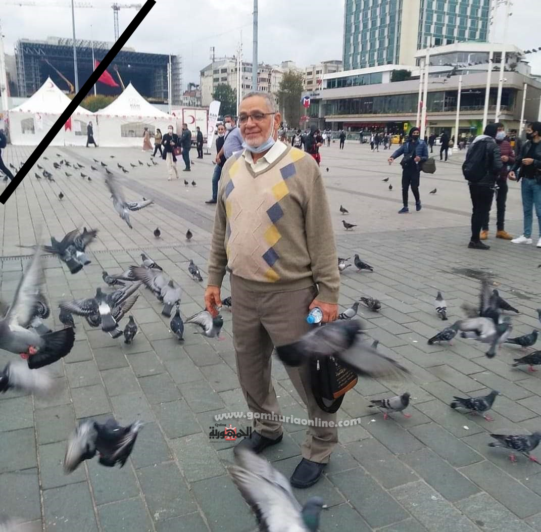 المغفور له بإذن الله الحاج هشام عبد الحميد حجازى 