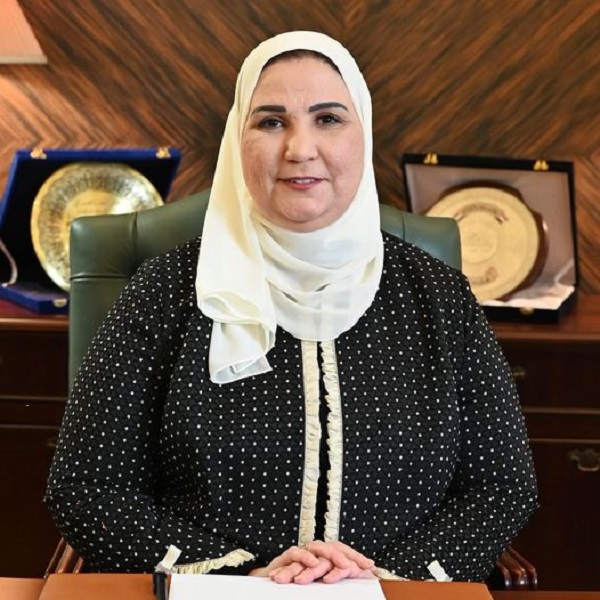 نيفين القباج - وزيرة التضامن الاجتماعى
