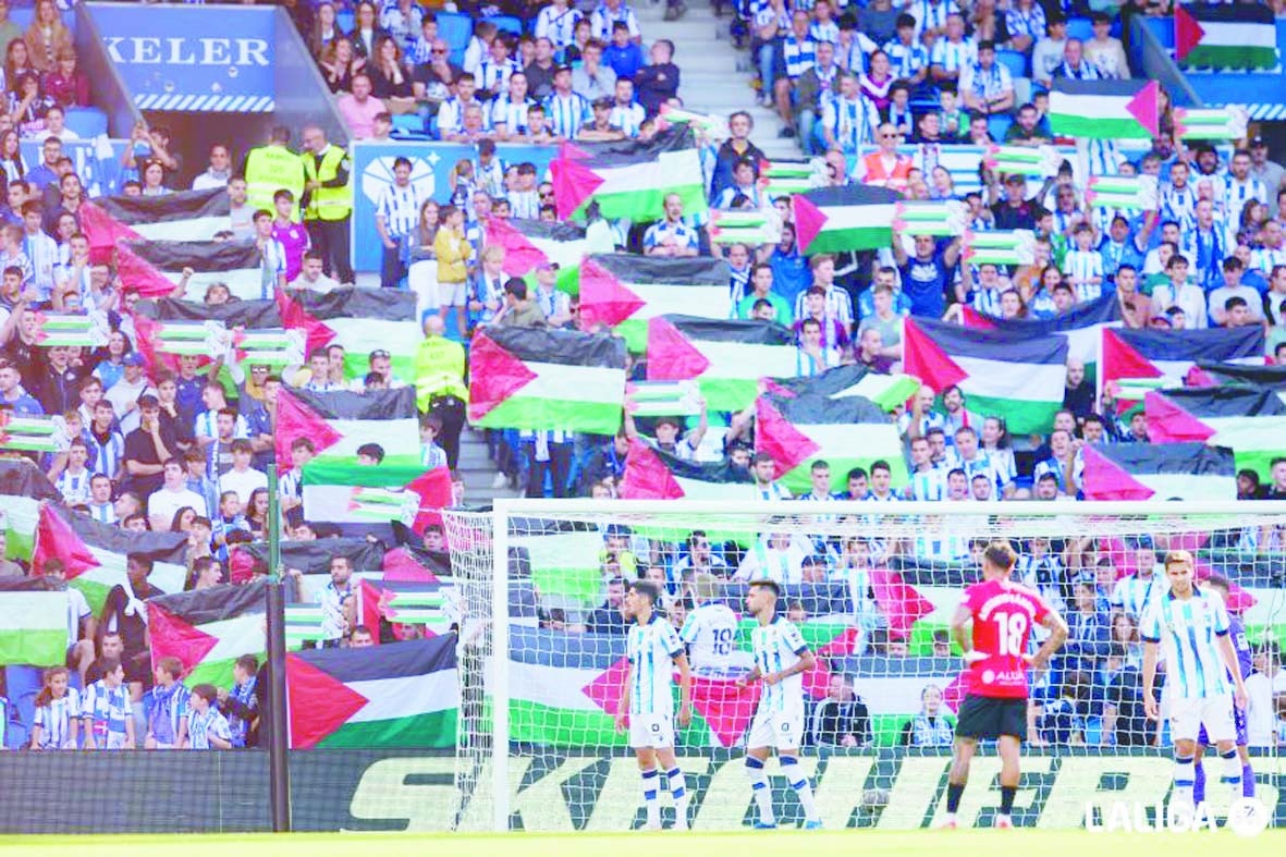 أعلام‭ ‬فلسطين‭ ‬ترفرف‭ ‬فى‭ ‬ملاعب‭ ‬إنجلترا‭ ‬وإسبانيا