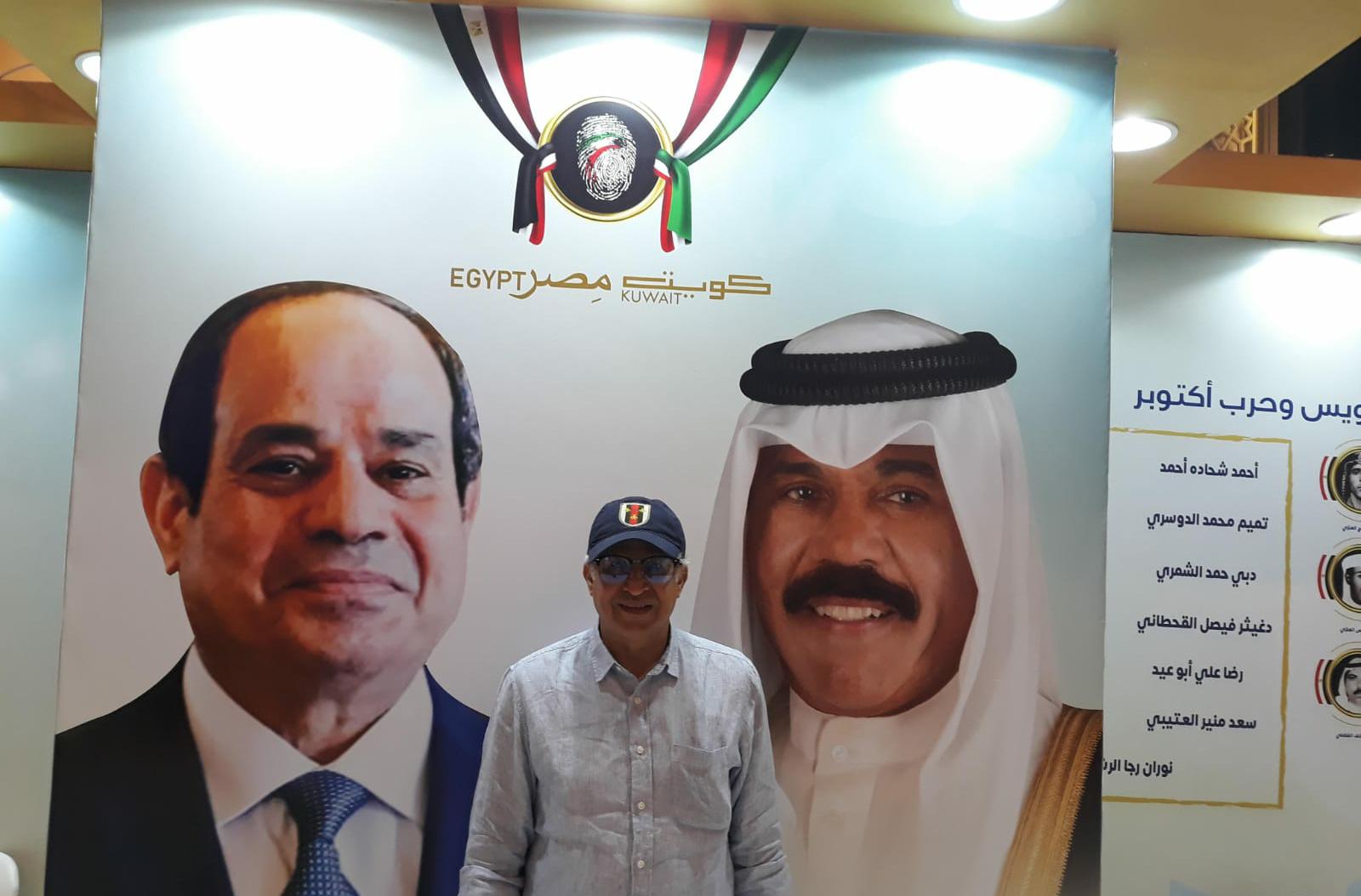 القاهرة عاصمة القرار في الشرق الأوسط.. ودورها في المنطقة لا ينكره أحد