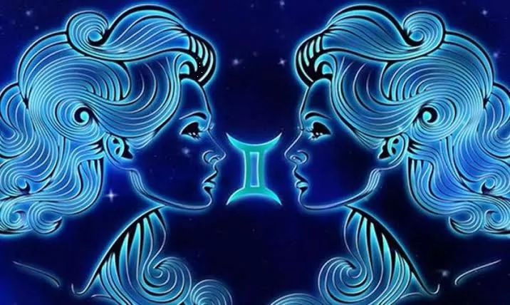 برج الجوزاء