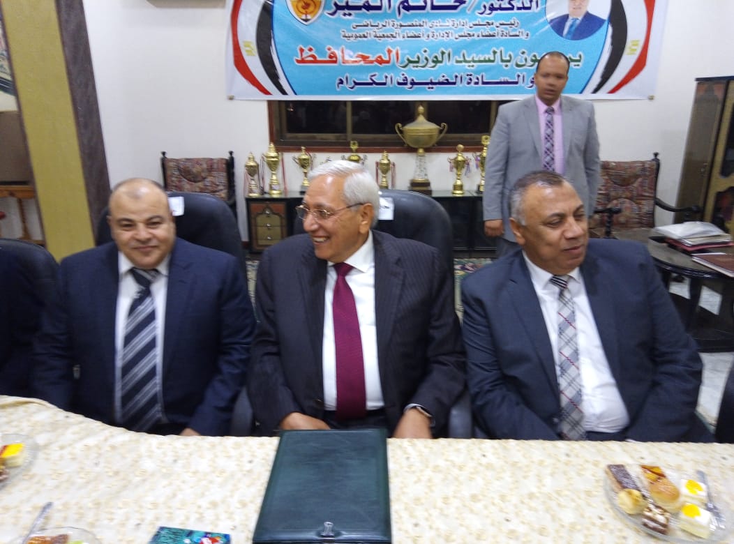 محافظ الدقهلية يجتمع بمجلس إدارة نادي المنصورة لبحث الأزمة المالية