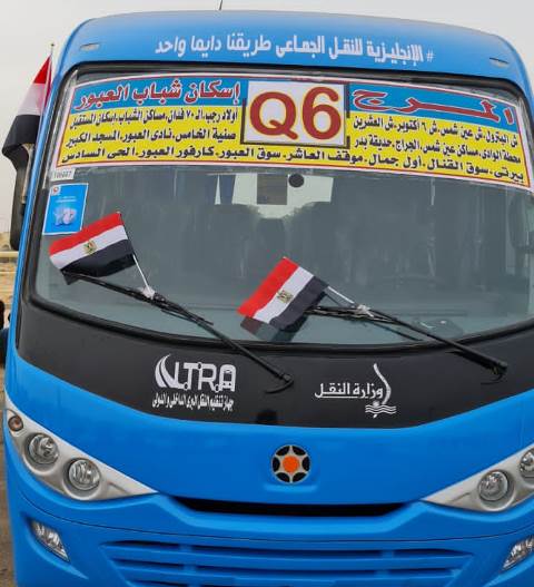 جهاز العبور يطلق ٦ خطوط نقل جماعى خارجى جديدة.. تعرف عليهم بالصور والأرقام