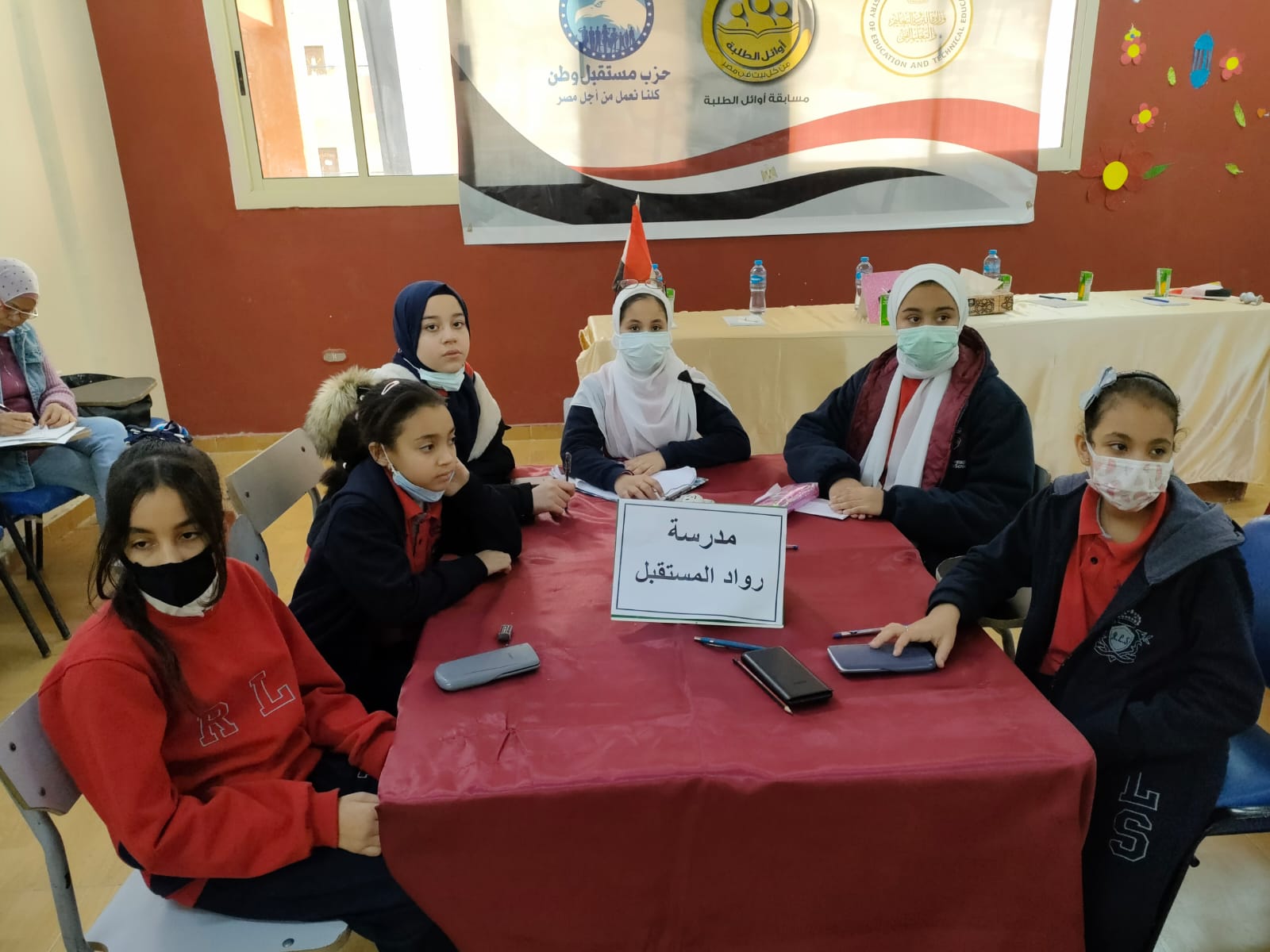اجراء التصفيات بمسابقة أوائل الطلبه بالسيده زينب بالتعاون مع حزب مستقبل وطن بالصور