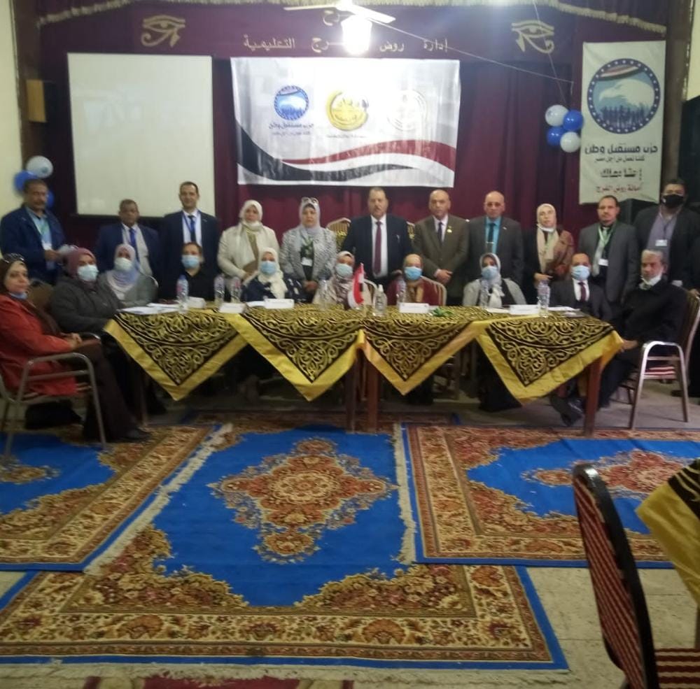 إنطلاق مسابقة أوائل الطلبة بروض الفرج بالمرحلتين الإعدادي والثانوي