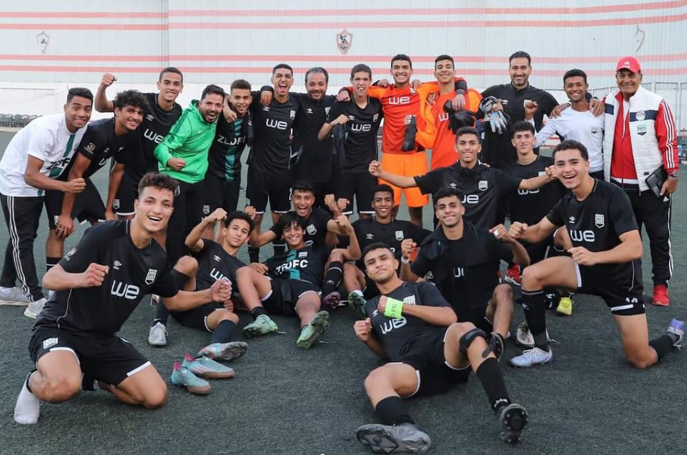 زد  مواليد 2006  يفوز على الزمالك  