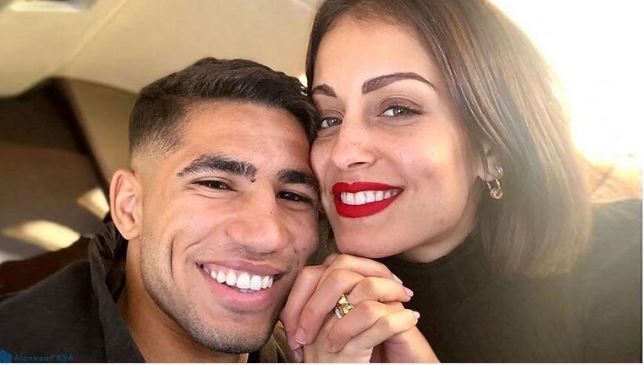  أشرف حكيمي  وزوجته