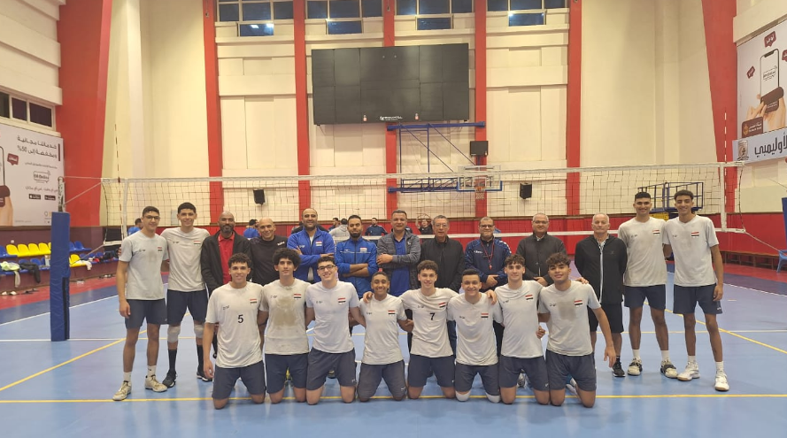 منتخب مصر للناشئين تحت 17 عامًا لكرة الطائرة