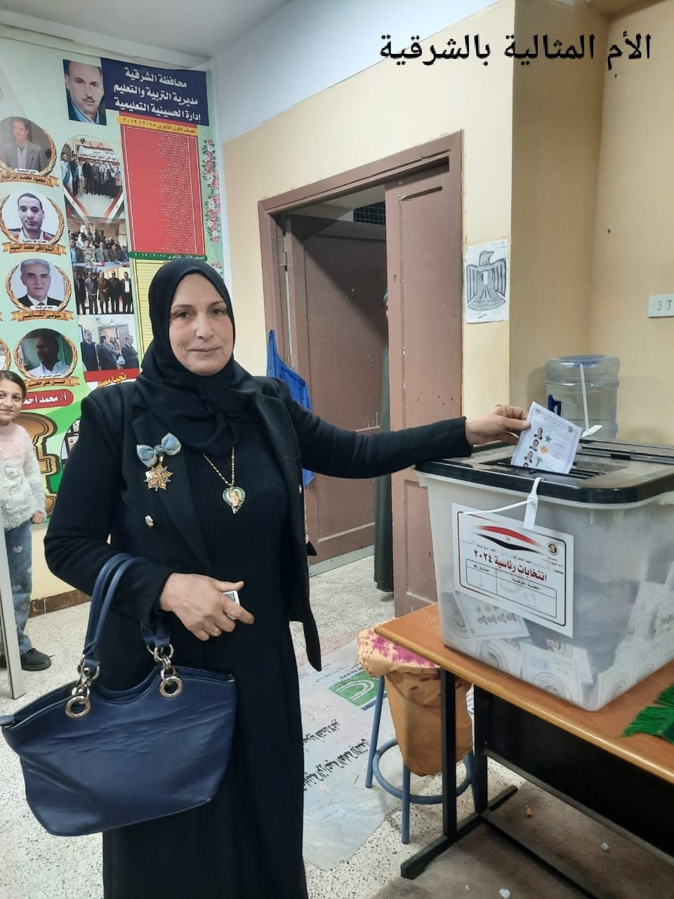 الشرقية تنتفض بمسيرات حاشدة في اليوم الثالث للانتخابات الرئاسية