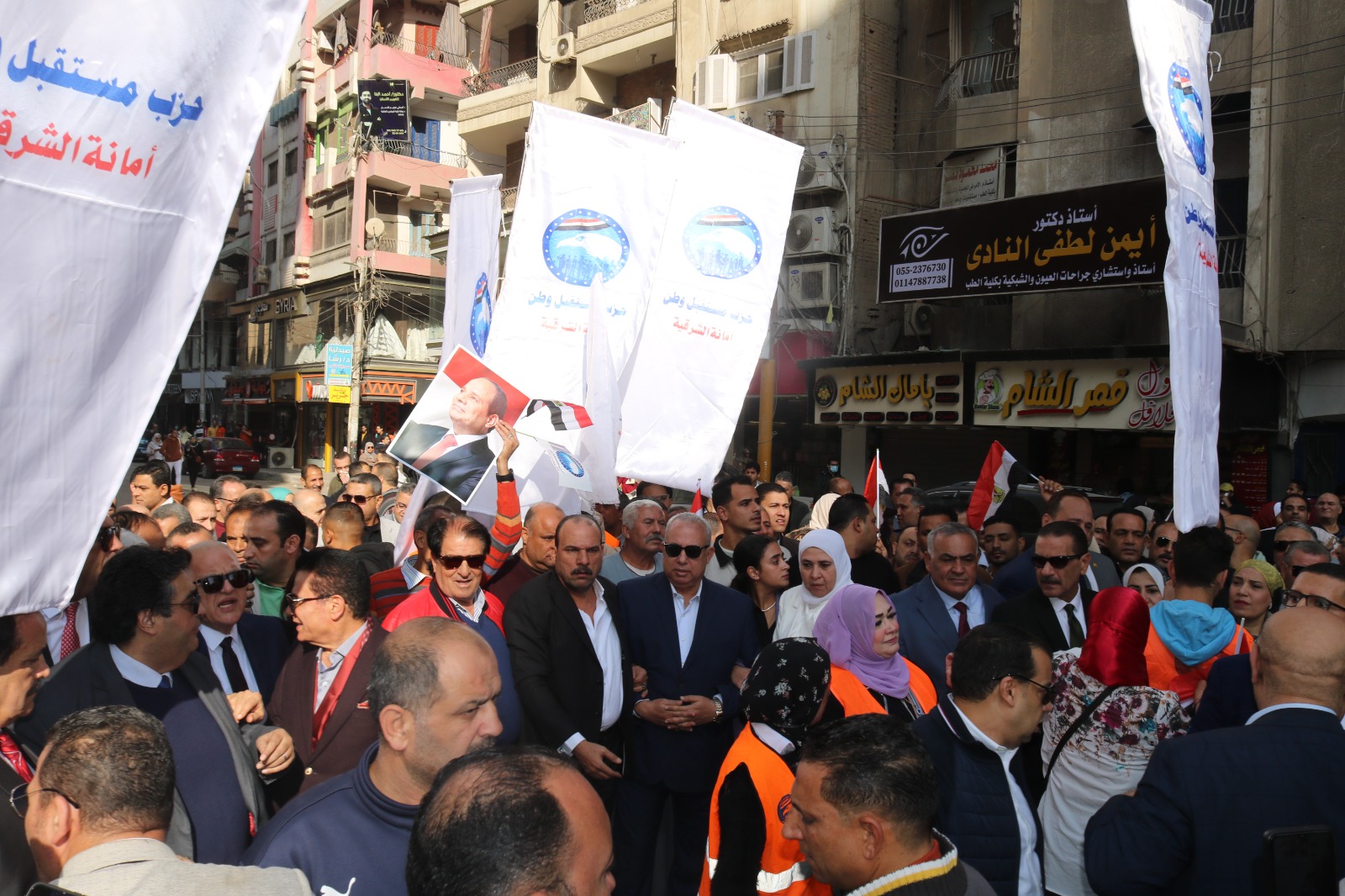 الشرقية تنتفض بمسيرات حاشدة في اليوم الثالث للانتخابات الرئاسية