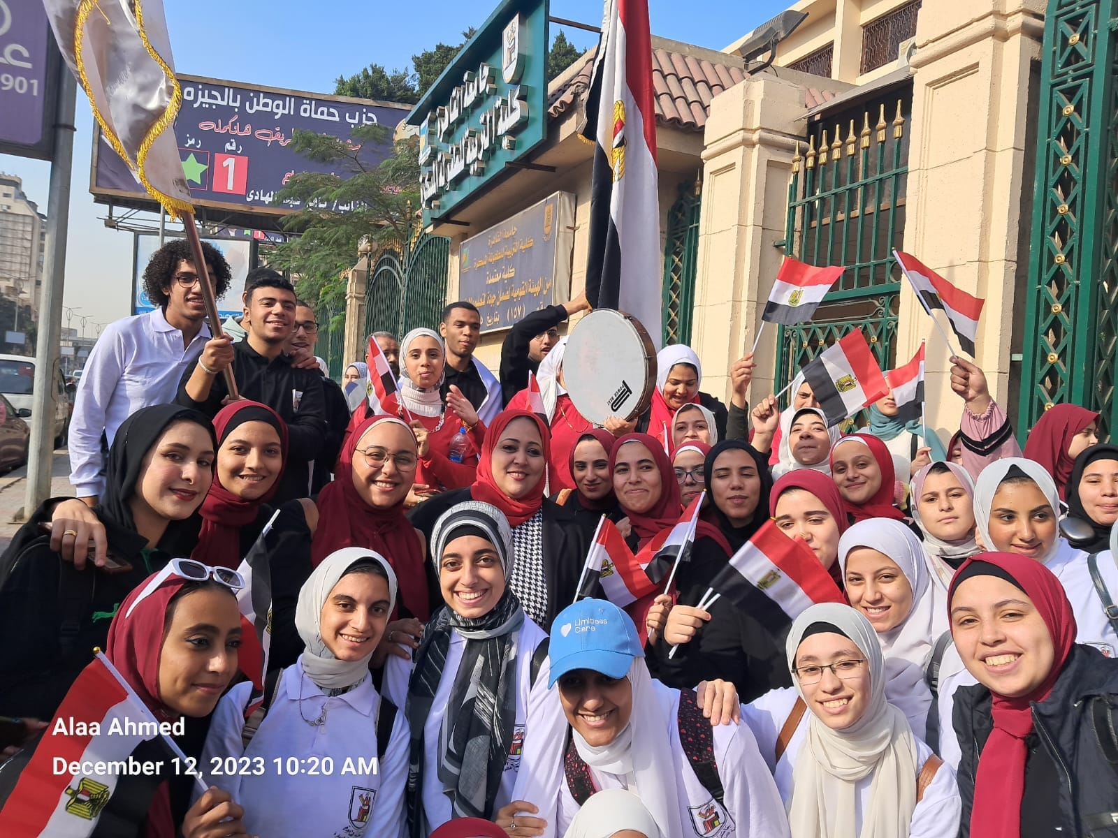 بالصور.. مسيرة كلية التربية للطفولة المبكرة بجامعة القاهرة في إنت