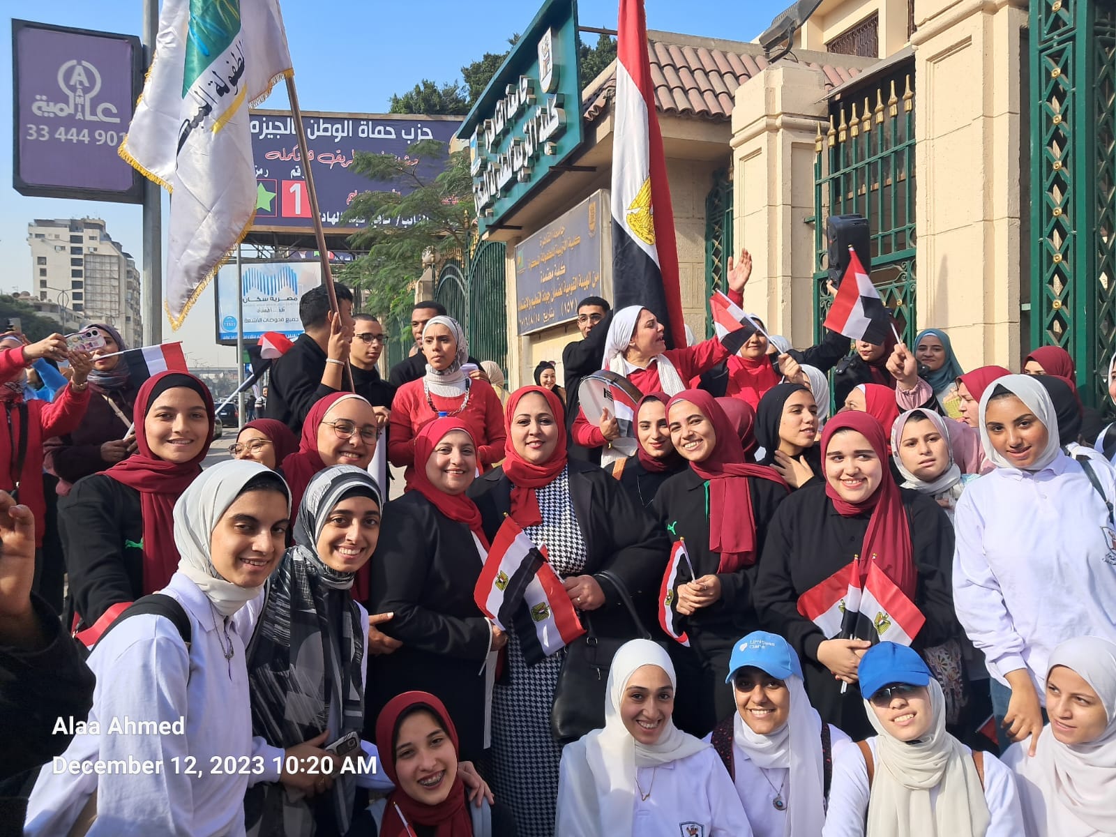 بالصور.. مسيرة كلية التربية للطفولة المبكرة بجامعة القاهرة في إنت