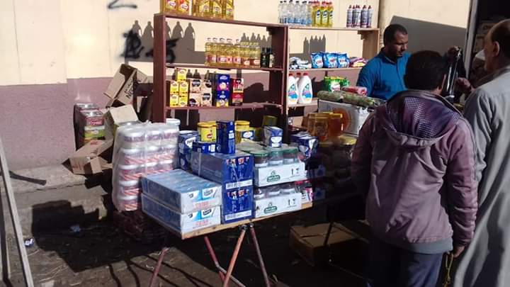 مبادرة اهل الخير لمحاربة الغلاء بكفر الشيخ 