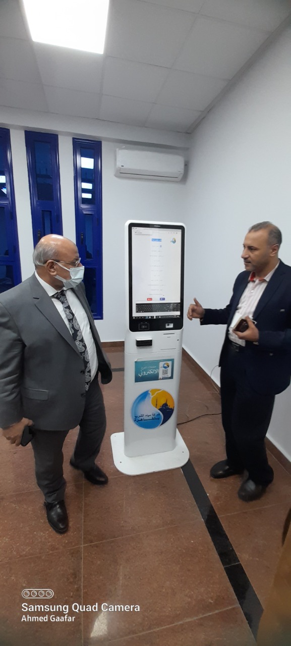 رئيس مياه القاهرة : تقديم خدمات المياه إلكترونيا بمراكز خدمة العملاء