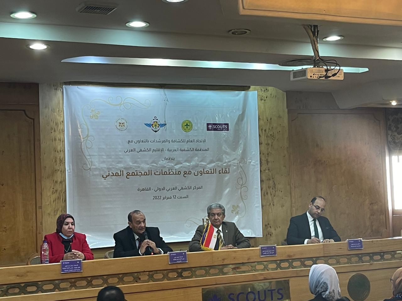 المدير الوطني للاولمبياد الخاص: نستهدف اعداد جيل من القادة بالتعاون مع الاتحاد العام للكشافة