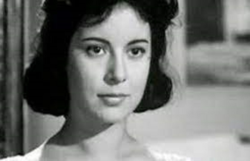 امال فريد