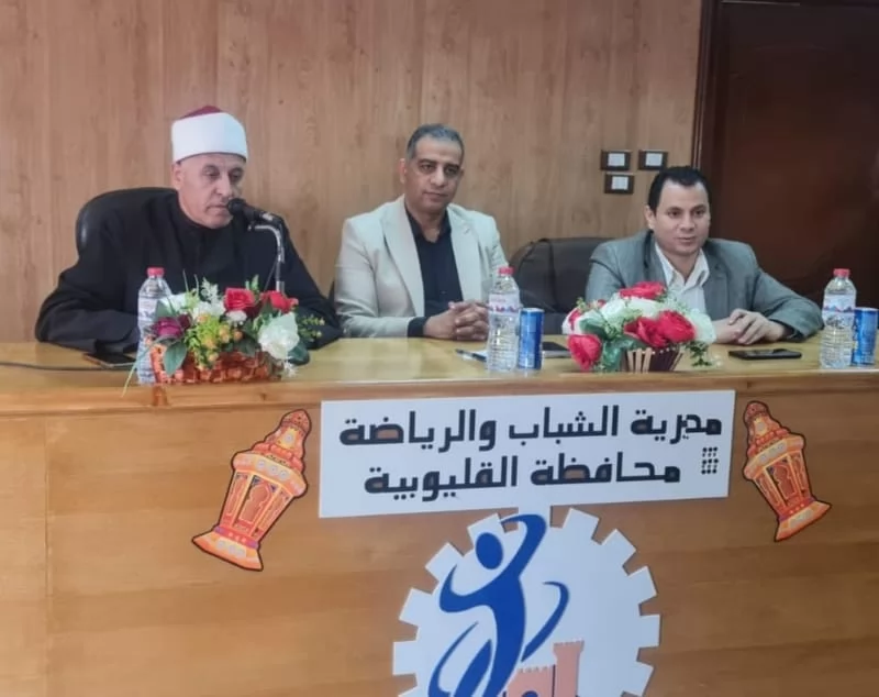 الدكتور وليد الفرماوي وكيل وزارة الشباب والرياضة بالقليوبية