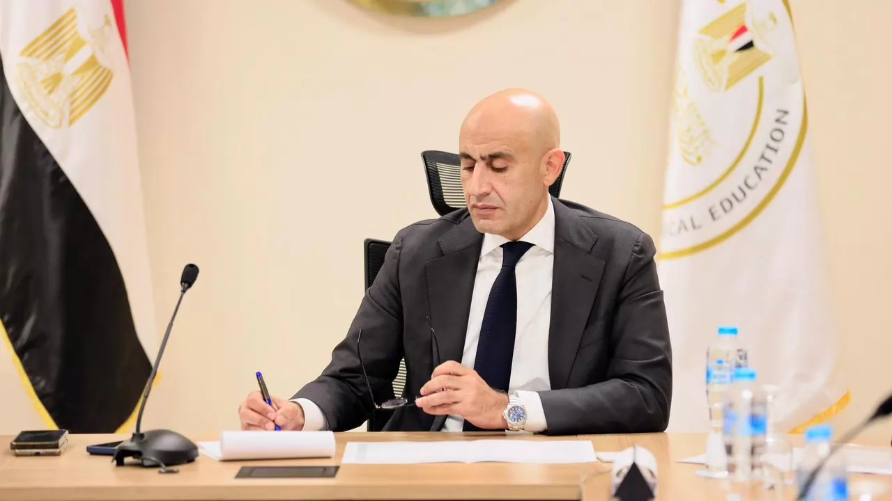 وزير التربية والتعليم 
