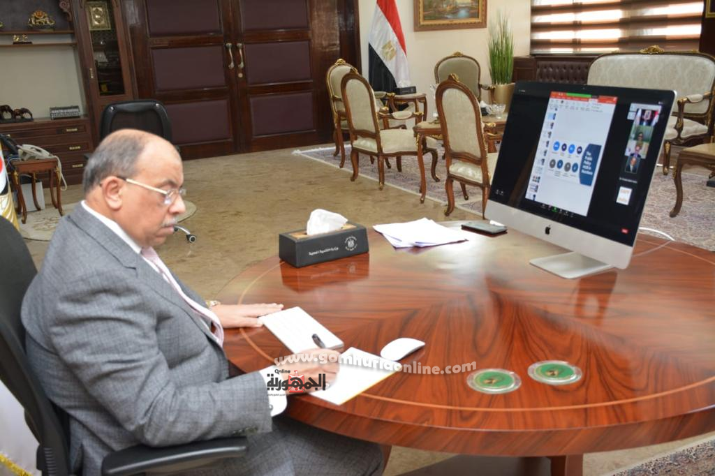 اللواء محمود شعراوى وزير التنمية المحلية عبر الفيديو كونفرانس
