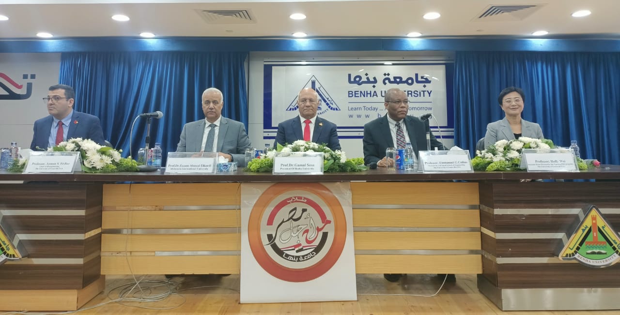 توقيع اتفاقية مع 