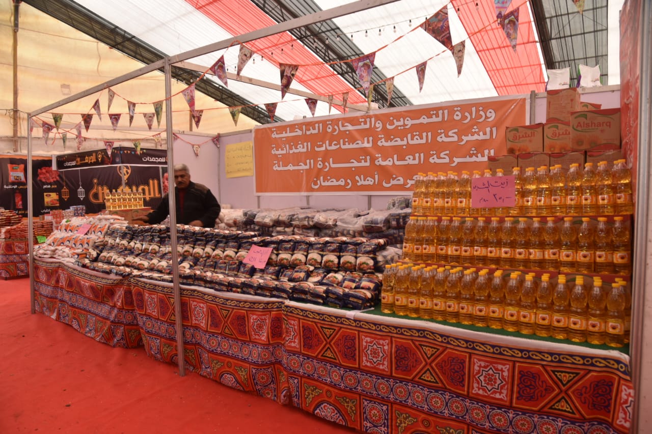 محافظ مطروح يفتتح معرض أهلا رمضان للسلع الغذائية
