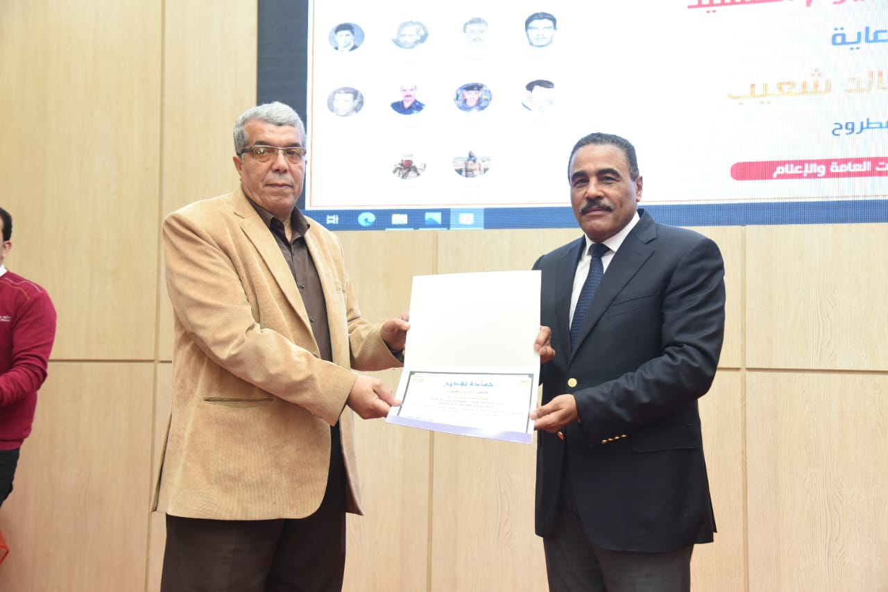 محافظ مطروح يشهد الاحفتال بيوم الشهيد 