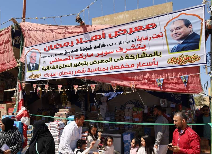 فوده : توزيع 10 طن أرز و10 طن دقيق و 10 ظن سكر و10 آلاف عبوة زيت 