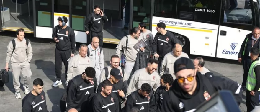 بعثة الأهلي تغادر إلى تونس لمواجهة الترجي