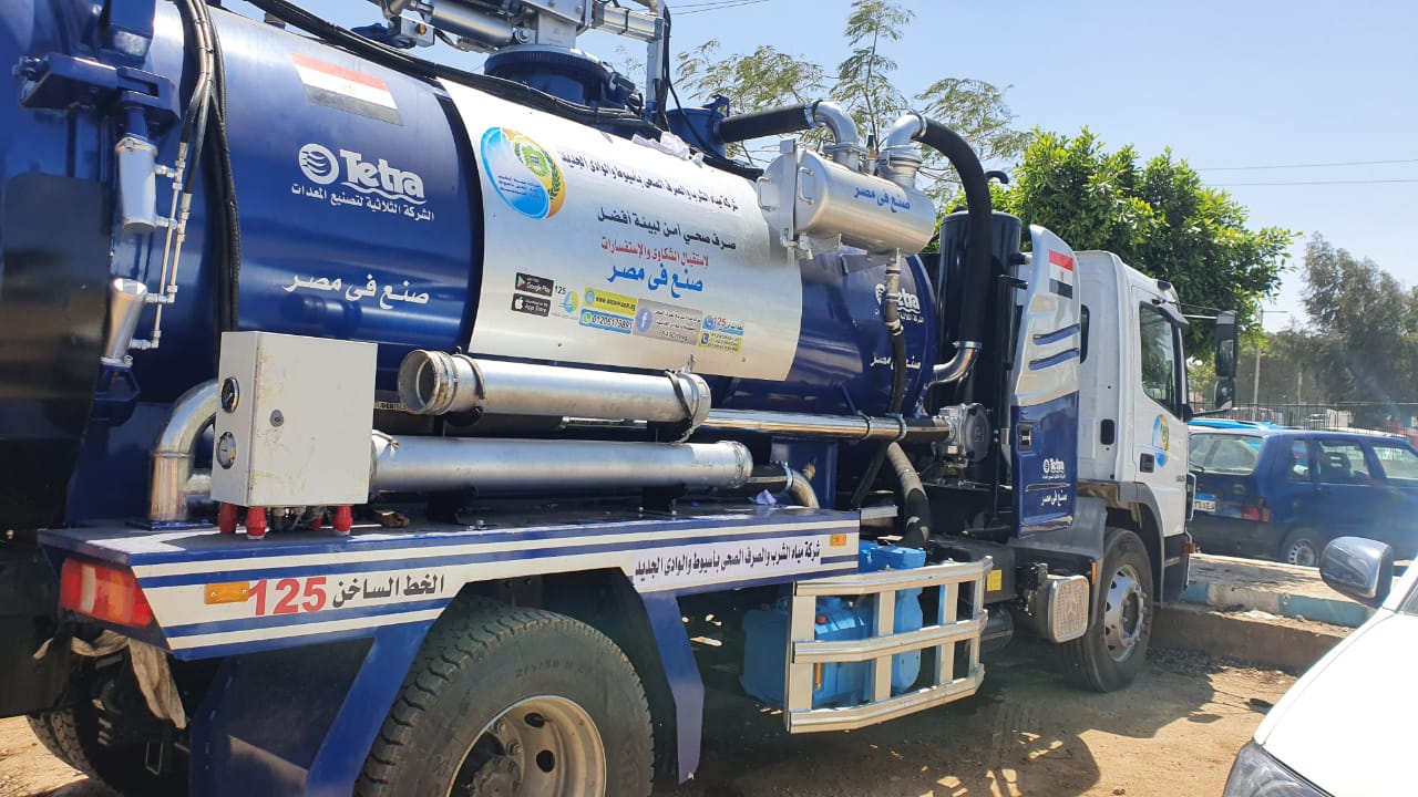7.5 مليون جنيهاً لــ 3 سيارات فاكيوم لتطهير بيارات الصرف الصحى لمياه أسيوط