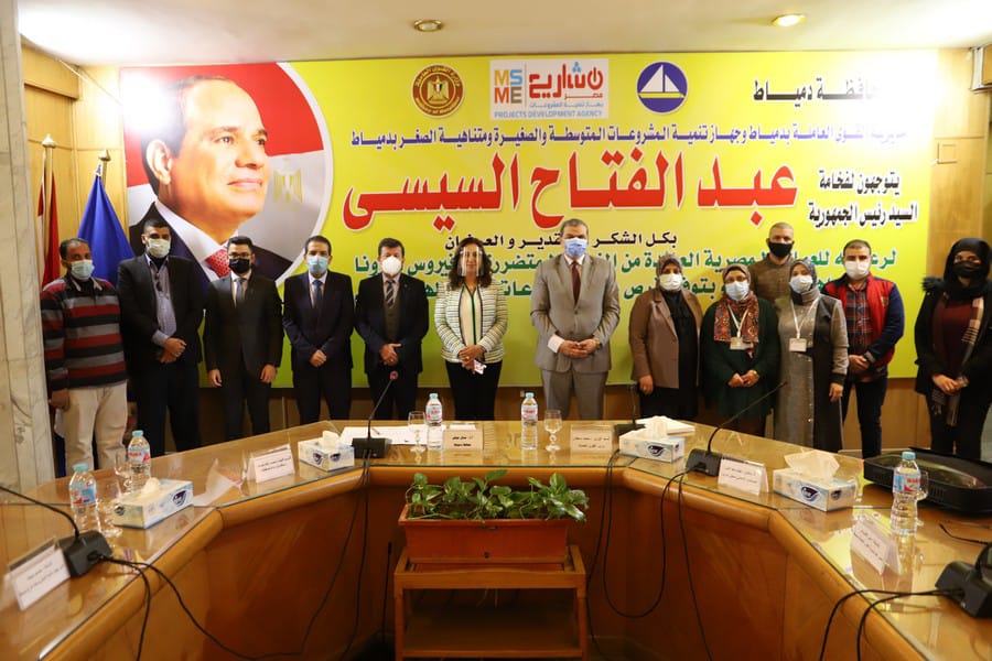 سعفان ومحافظ دمياط يلتقيان العمالة العائدة من الخارج لمساعدتهم في عمل مشروعات صغيرة