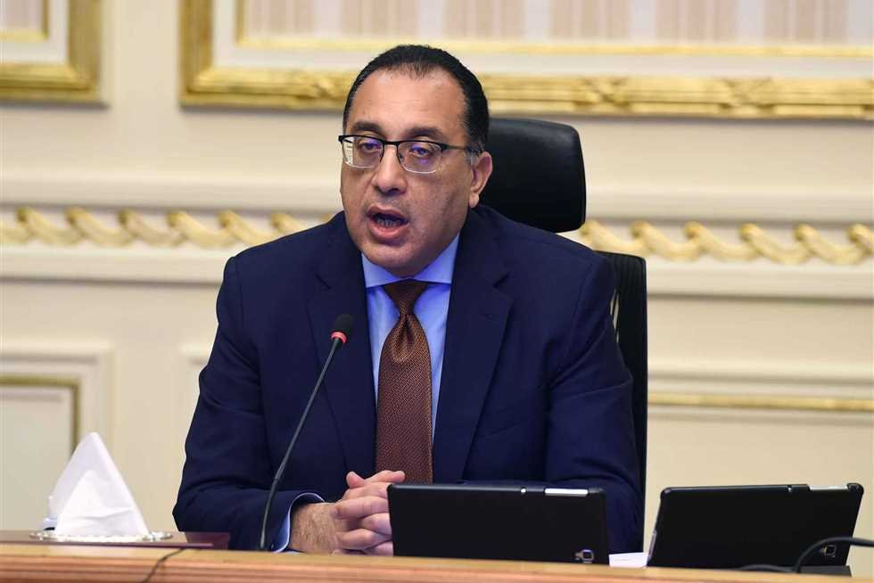 د. مصطفى مدبولي